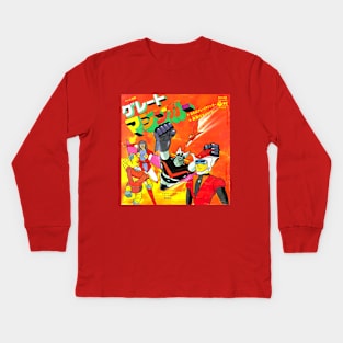 Great Mazinger Kids Long Sleeve T-Shirt